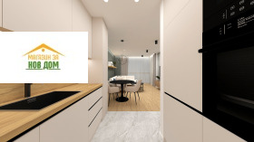  2- | Imot.bg    5