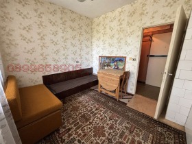 ������� 2-����� | Imot.bg � ����� ������ 4