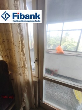 ������� 3-����� | Imot.bg � ����� ������ 4