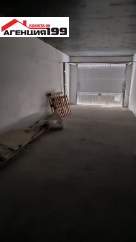 ������� ���� | Imot.bg � ����� ������ 4