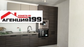 Продава  Офис, град София