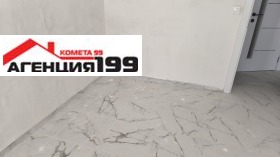 ������� ���� | Imot.bg � ����� ������ 3