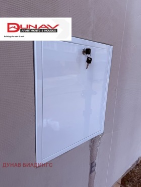 ������� ���� | Imot.bg � ����� ������ 10