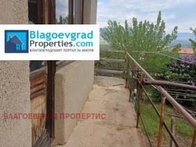 ������� ���� | Imot.bg � ����� ������ 4