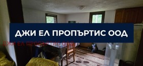 ������� ���� | Imot.bg � ����� ������ 2