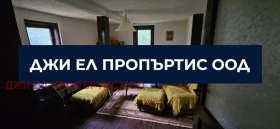 ������� ���� | Imot.bg � ����� ������ 5