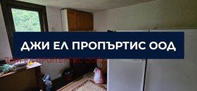 ������� ���� | Imot.bg � ����� ������ 3