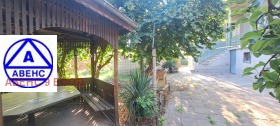 ������� ���� | Imot.bg � ����� ������ 4