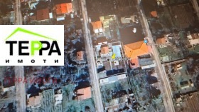 À venda Trama