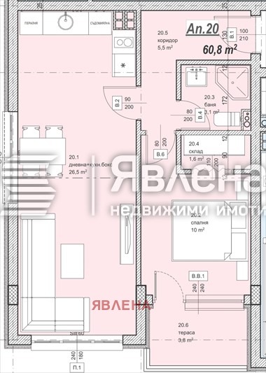 Продава 2-СТАЕН, гр. София, Витоша, снимка 8 - Aпартаменти - 48577762