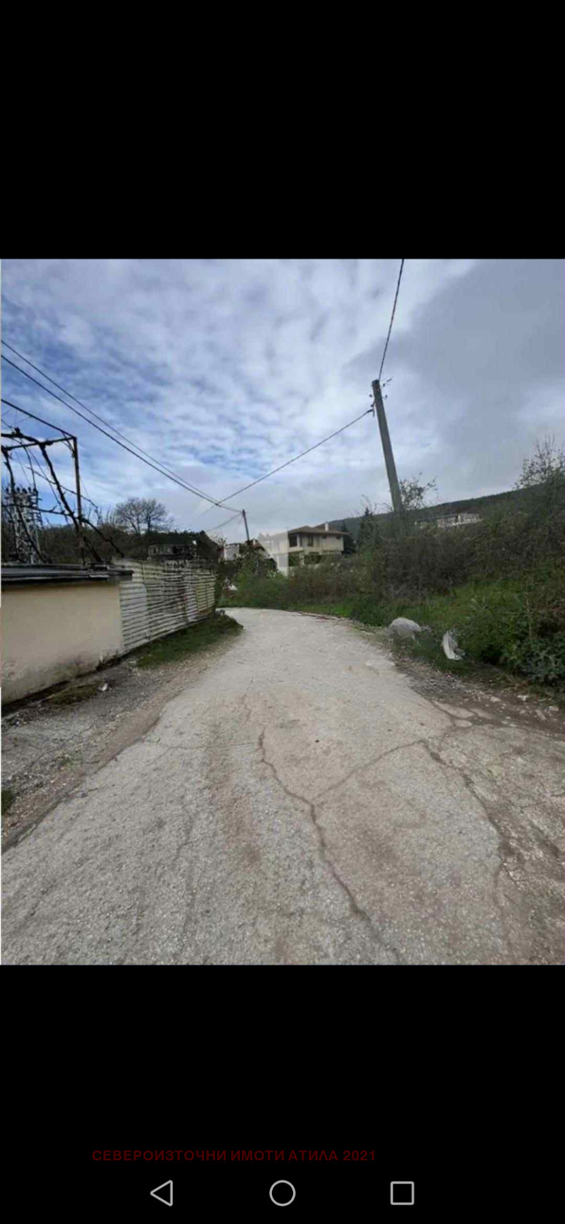Продава  Къща град Варна , м-т Манастирски рид , 120 кв.м | 38476362 - изображение [8]