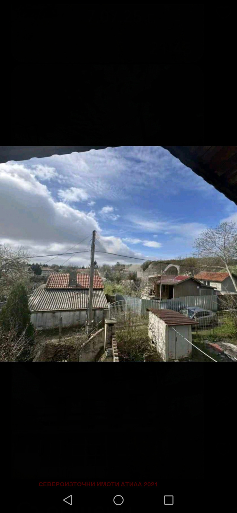 Продава  Къща град Варна , м-т Манастирски рид , 120 кв.м | 38476362 - изображение [7]