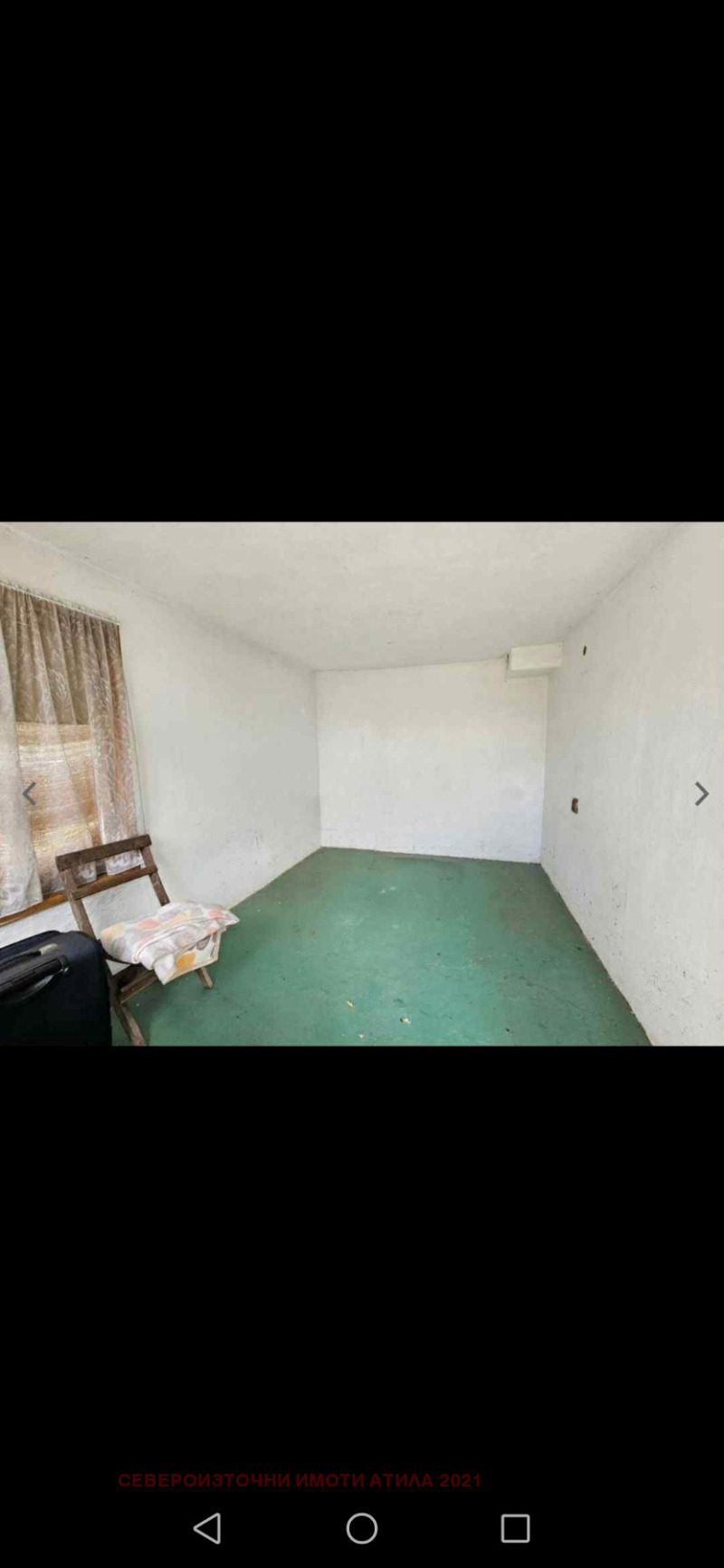 Продава  Къща град Варна , м-т Манастирски рид , 120 кв.м | 38476362 - изображение [3]