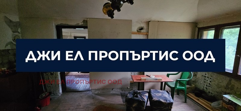 Продава КЪЩА, гр. Перник, Църква, снимка 6 - Къщи - 54698511
