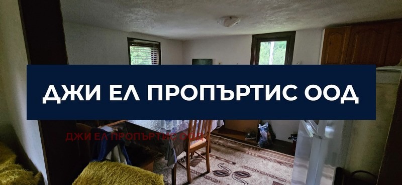 Продава КЪЩА, гр. Перник, Църква, снимка 2 - Къщи - 54698511