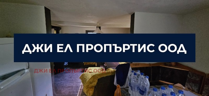 Продава КЪЩА, гр. Перник, Църква, снимка 1 - Къщи - 54698511