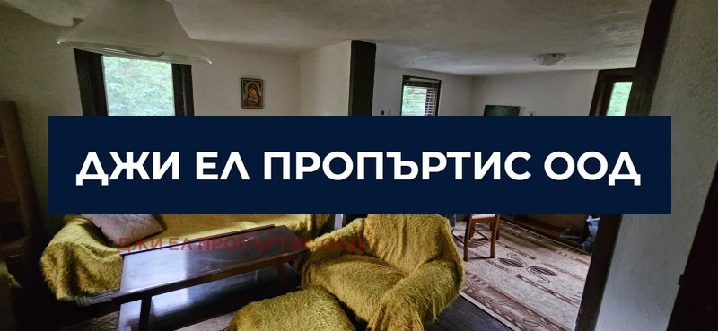 Продава КЪЩА, гр. Перник, Църква, снимка 4 - Къщи - 54698511