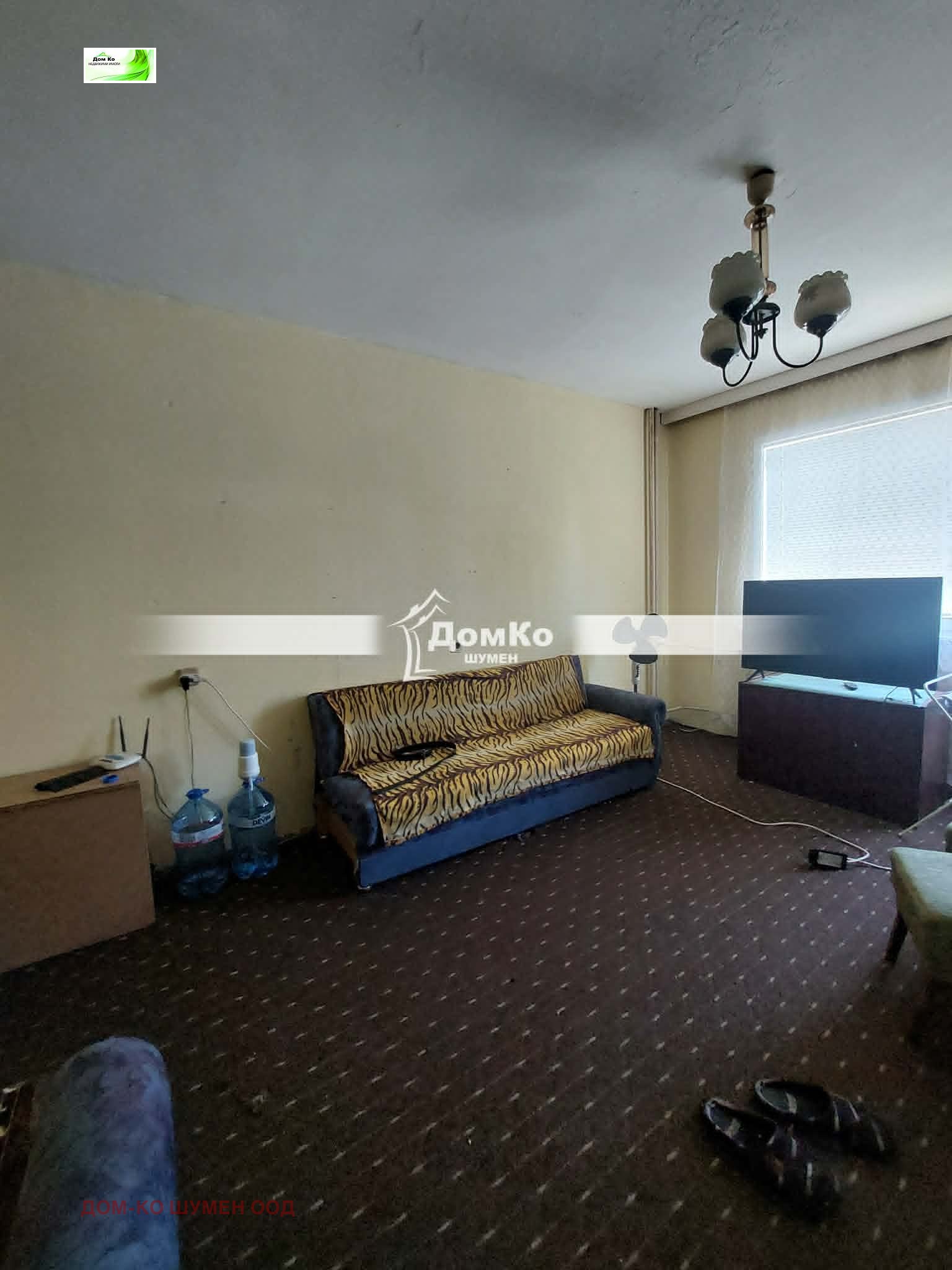 Продава 1-СТАЕН, гр. Шумен, 5-ти полк