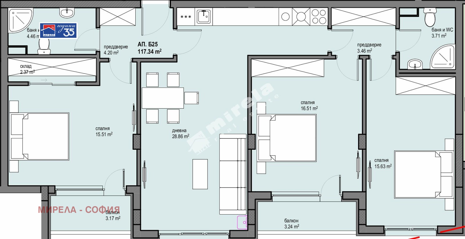 Продава 3-СТАЕН, гр. София, Красна поляна 2, снимка 5 - Апартаменти - 52825863