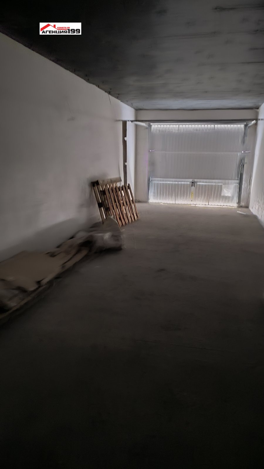 Продава ОФИС, гр. София, Надежда 2, снимка 4 - Офиси - 56298706