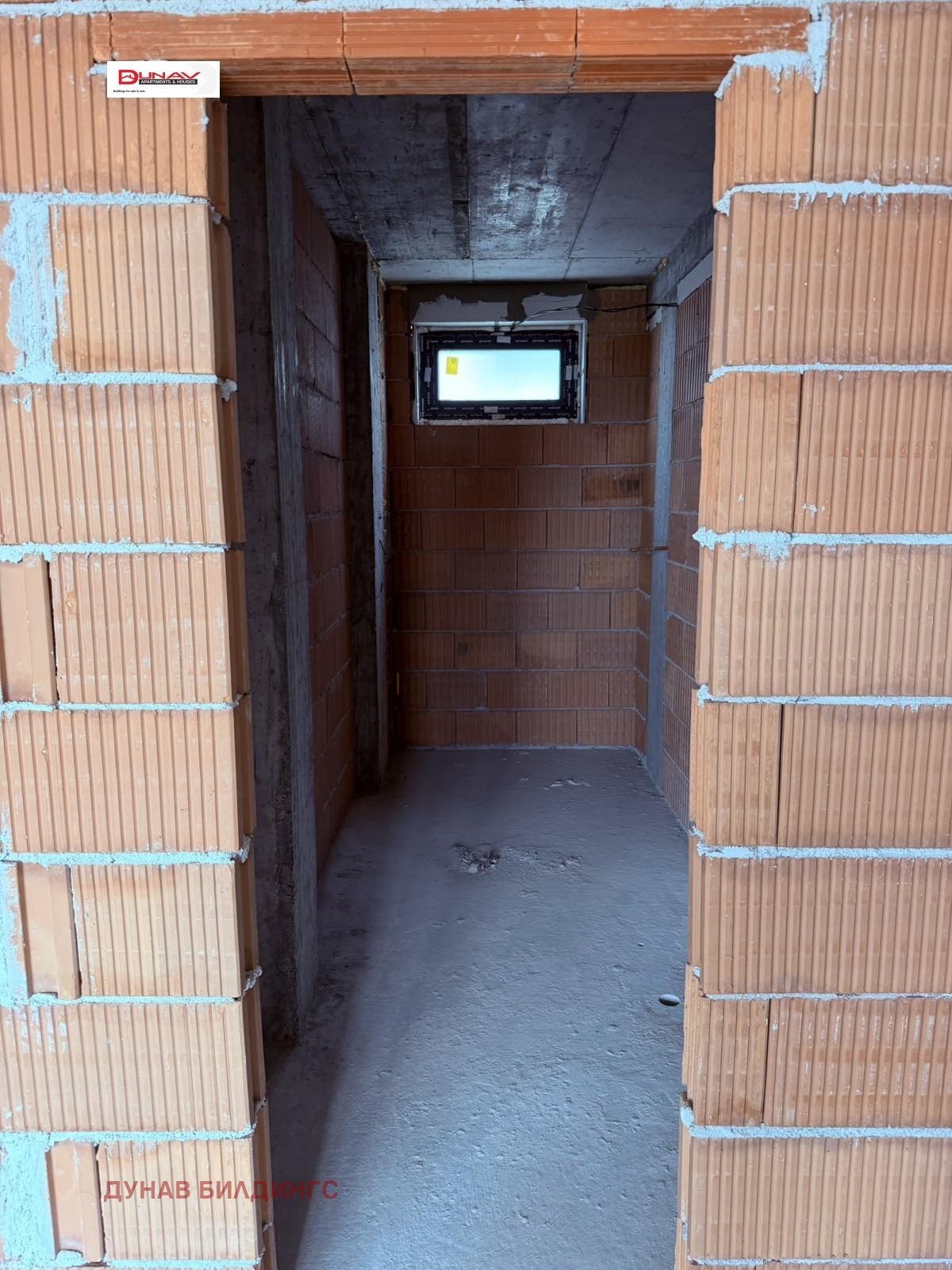 Продава КЪЩА, гр. Плевен, Широк център, снимка 8 - Къщи - 53689794