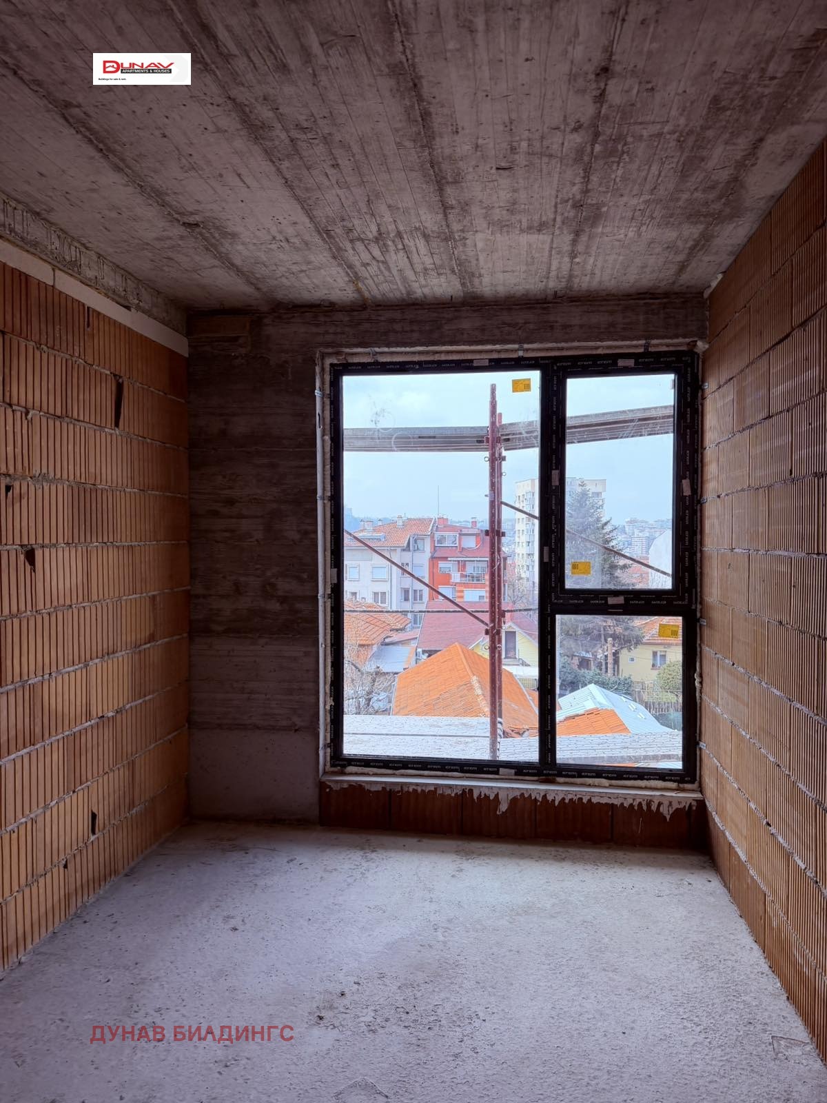 Продава КЪЩА, гр. Плевен, Широк център, снимка 5 - Къщи - 53689794