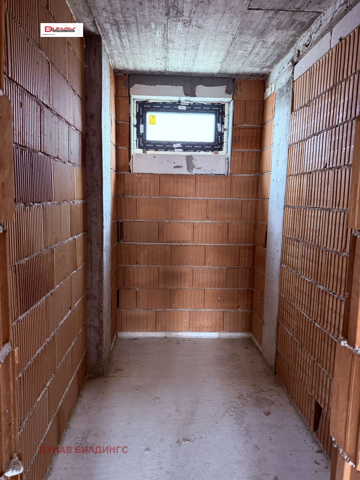 Продава КЪЩА, гр. Плевен, Широк център, снимка 6 - Къщи - 53689794