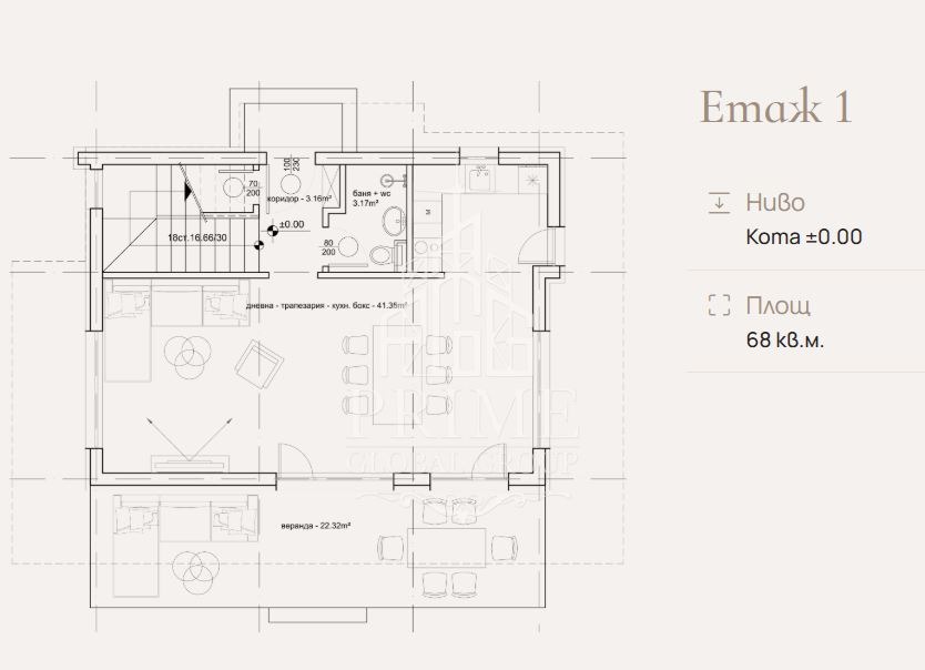 Продава КЪЩА, с. Равда, област Бургас, снимка 2 - Къщи - 54227004