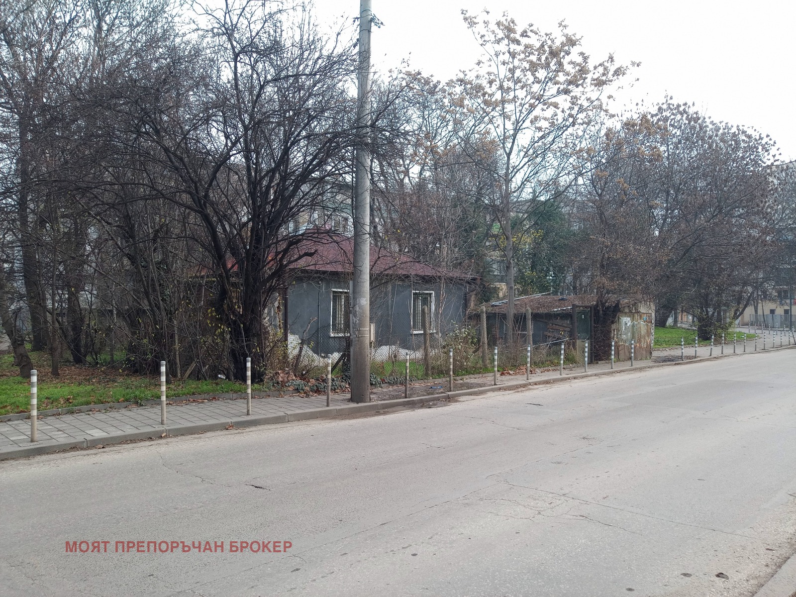 Продава КЪЩА, гр. София, Хаджи Димитър, снимка 2 - Къщи - 54275504