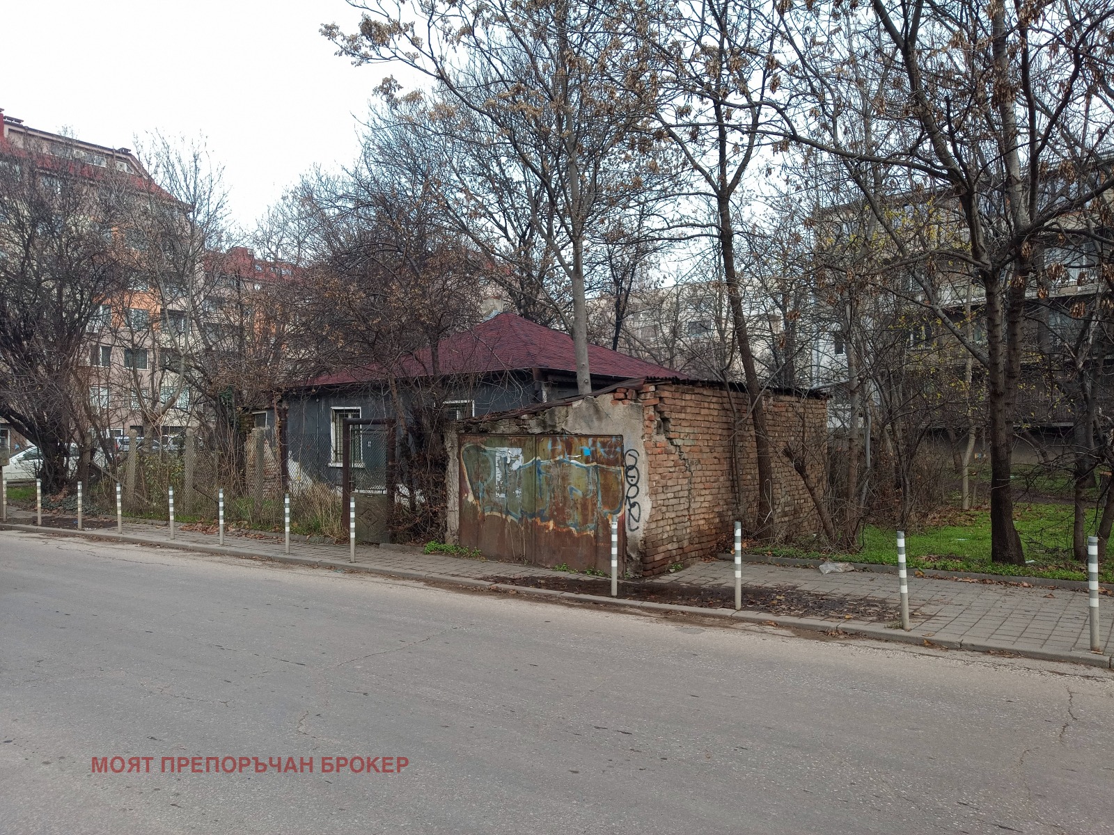 Продава КЪЩА, гр. София, Хаджи Димитър