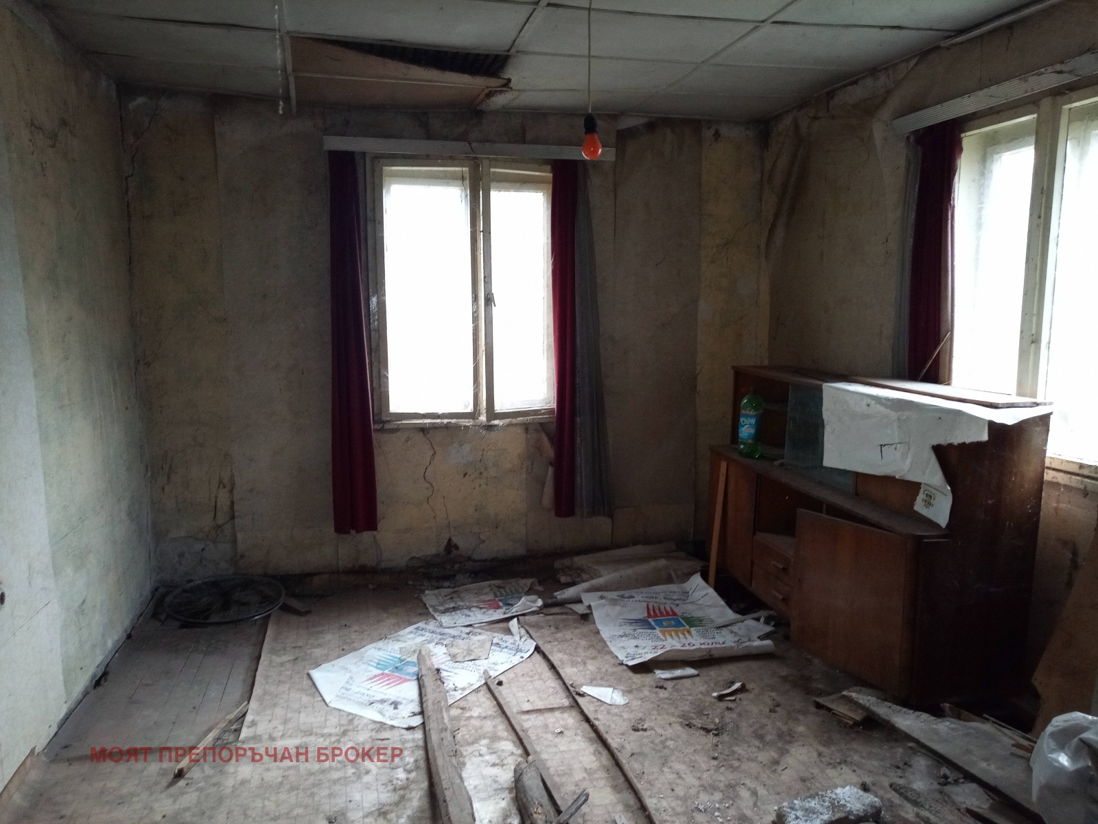 Продава КЪЩА, гр. София, Хаджи Димитър, снимка 6 - Къщи - 54275504