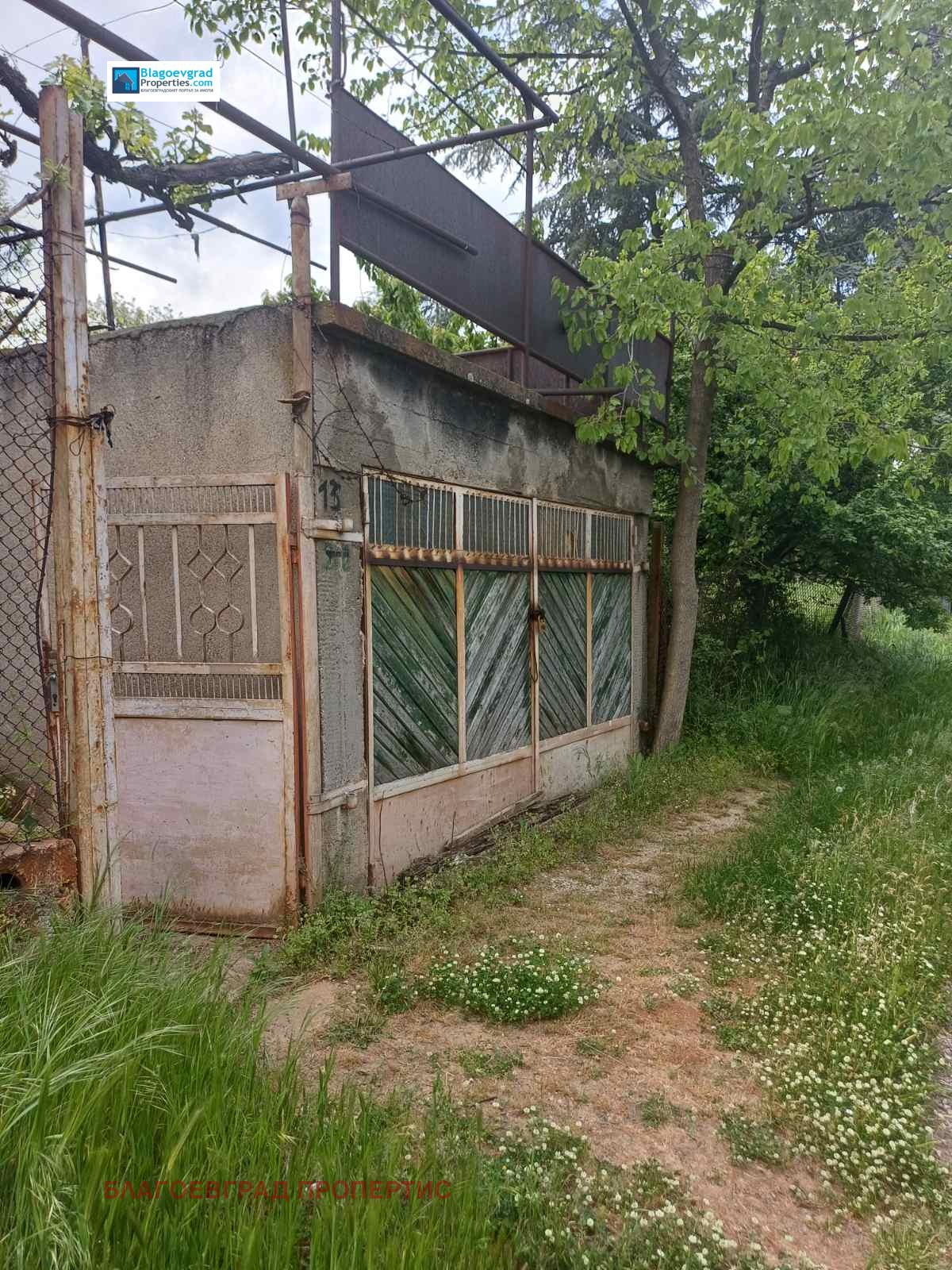 Продава КЪЩА, с. Бучино, област Благоевград, снимка 8 - Къщи - 54368968