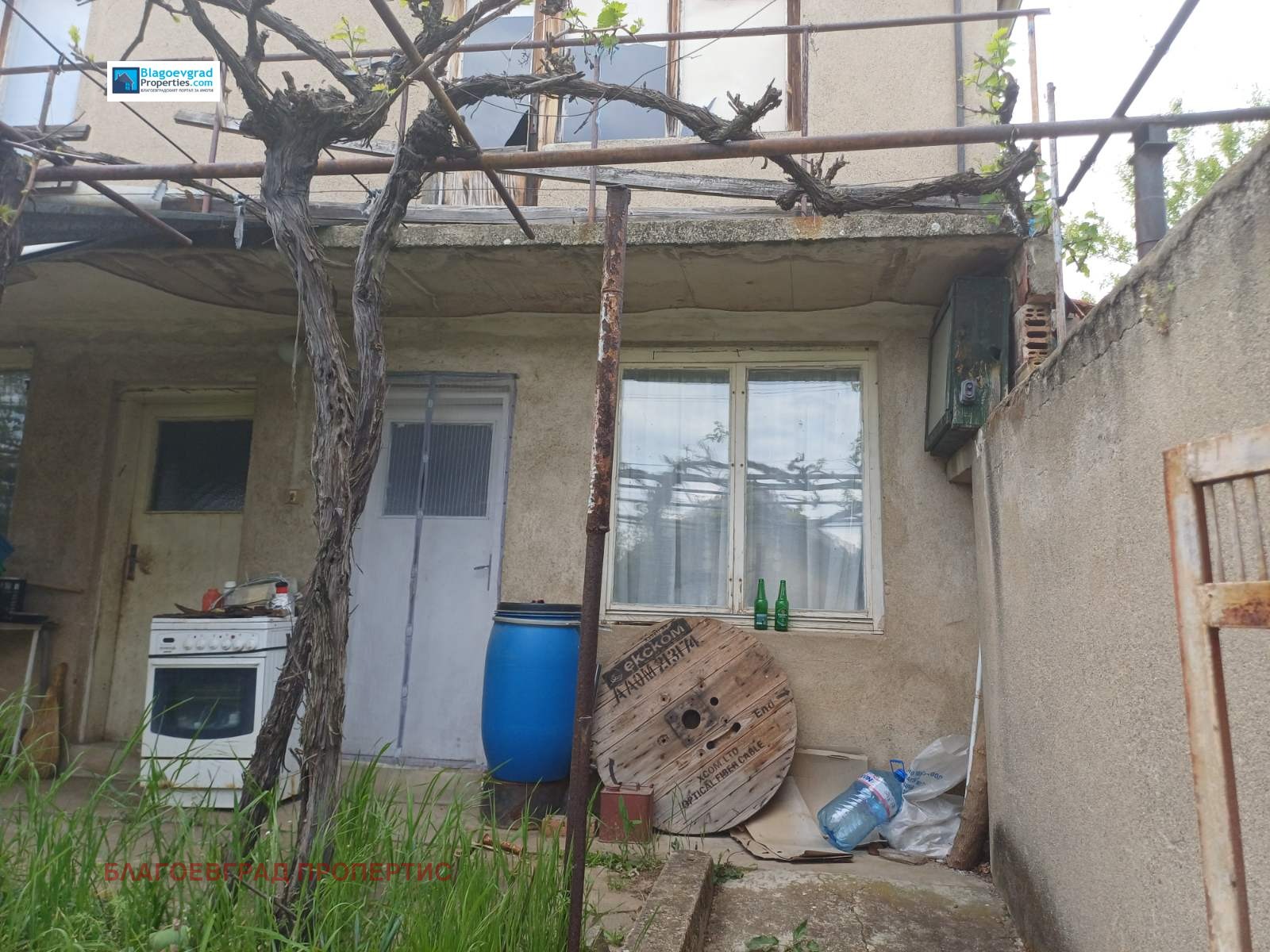 Продава КЪЩА, с. Бучино, област Благоевград, снимка 9 - Къщи - 54368968