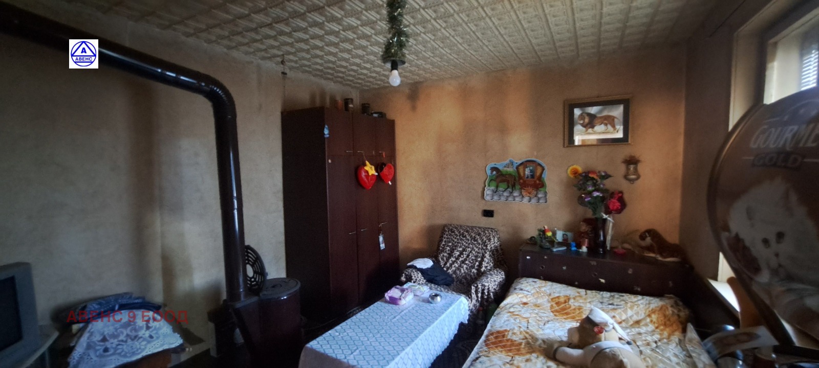 Продава КЪЩА, гр. Гулянци, област Плевен, снимка 9 - Къщи - 55537941