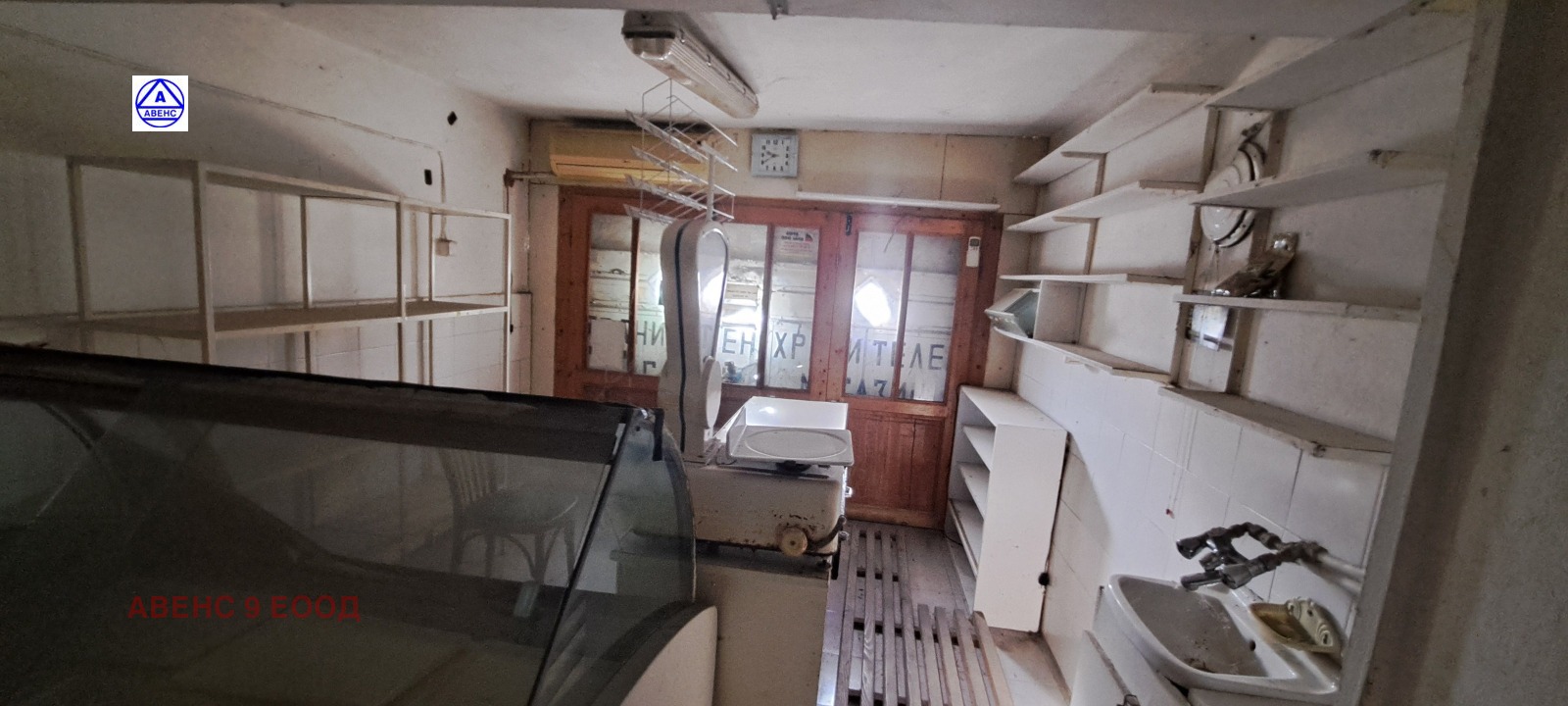 Продава КЪЩА, гр. Гулянци, област Плевен, снимка 10 - Къщи - 55537941