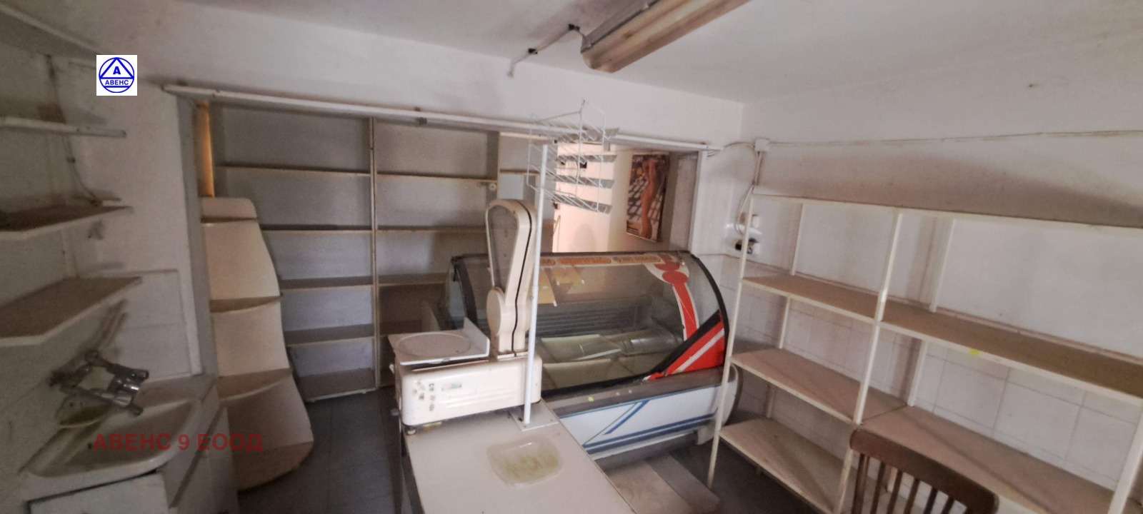Продава КЪЩА, гр. Гулянци, област Плевен, снимка 11 - Къщи - 55537941