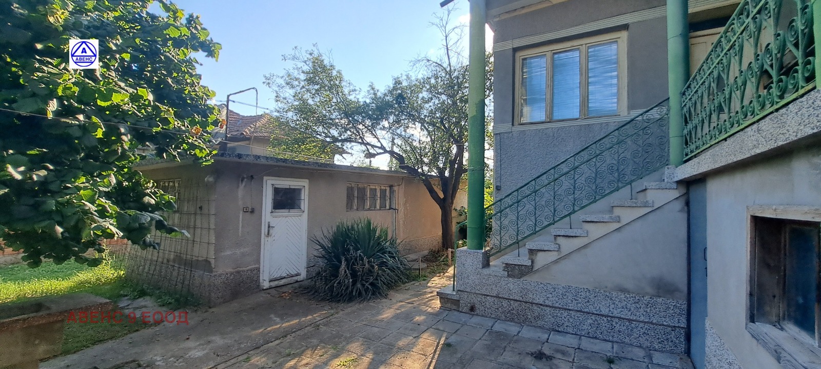 Продава КЪЩА, гр. Гулянци, област Плевен, снимка 3 - Къщи - 55537941