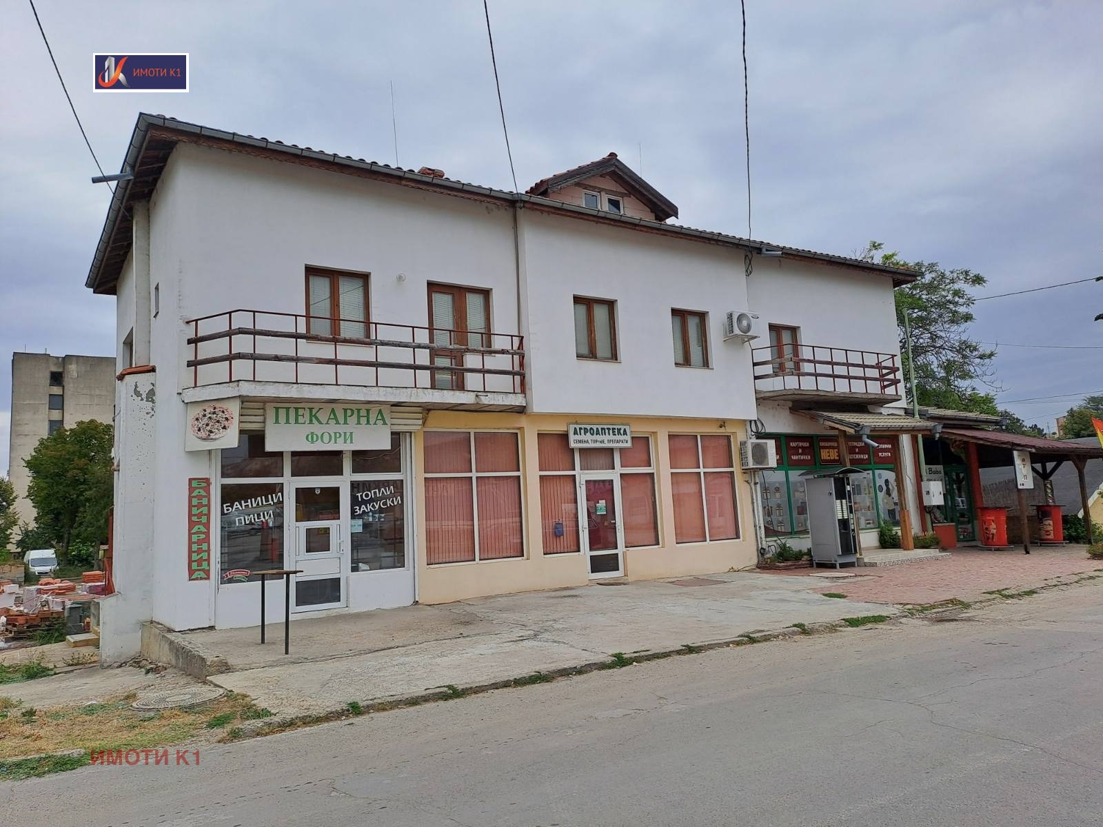 Продава БИЗНЕС ИМОТ, гр. Ловеч, Широк център, снимка 13 - Други - 53854212