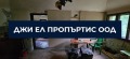 Продава КЪЩА, гр. Перник, Църква, снимка 6