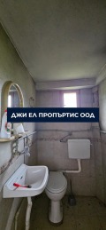 Продава КЪЩА, гр. Перник, Църква, снимка 9