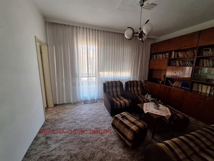 ������� 2-����� | Imot.bg � ����������� 6