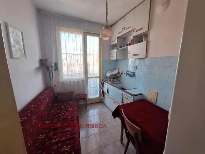 ������� 2-����� | Imot.bg � ����������� 4