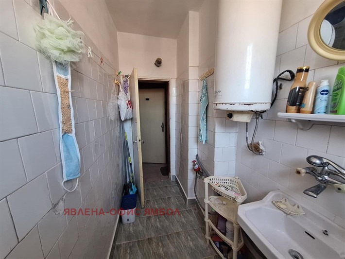 ������� 2-����� | Imot.bg � ����������� 8