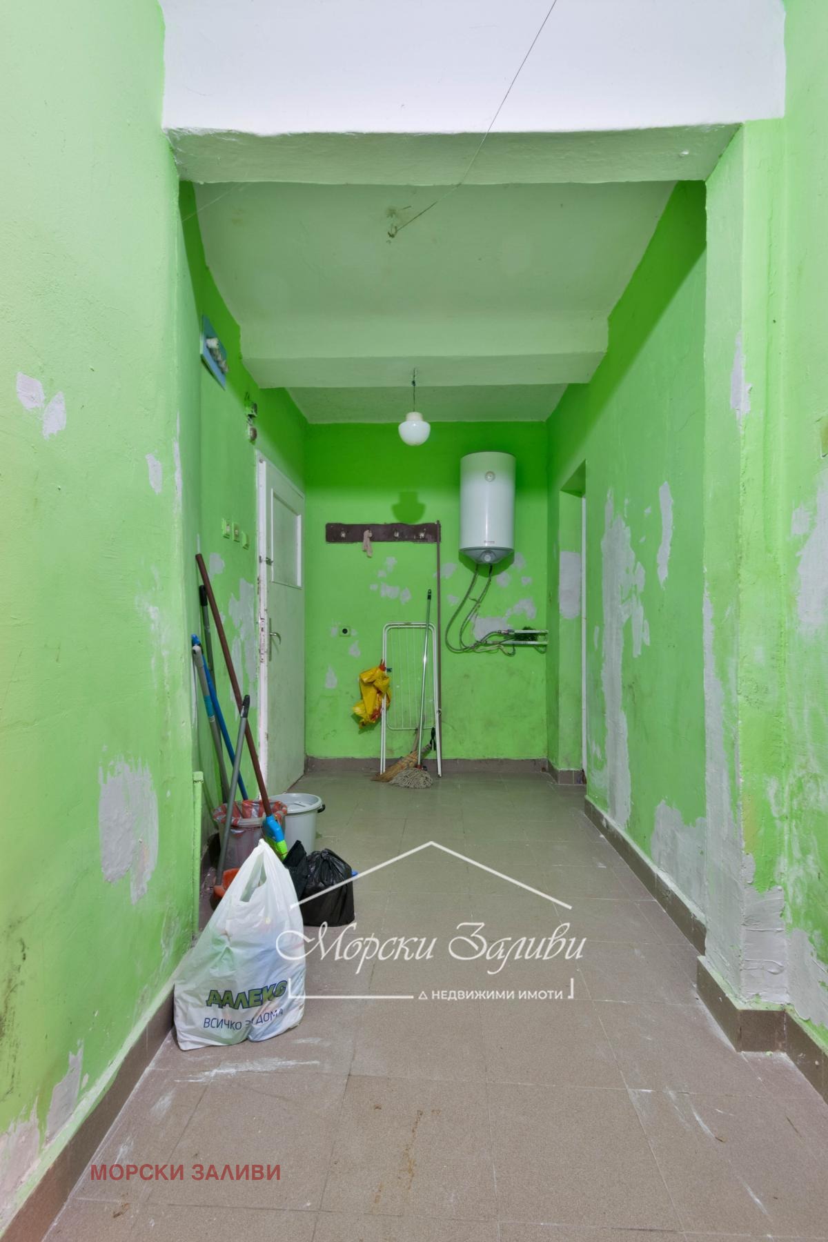 ������� 1-����� | Imot.bg � ����������� 2