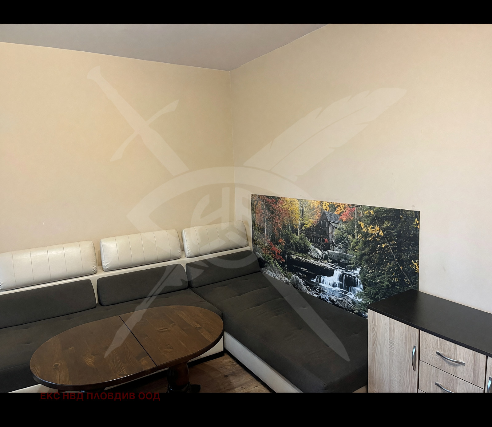 ������� 1-����� | Imot.bg � ����������� 2