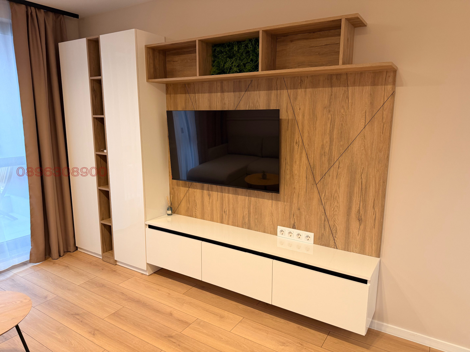 ������� 2-����� | Imot.bg � ����������� 7