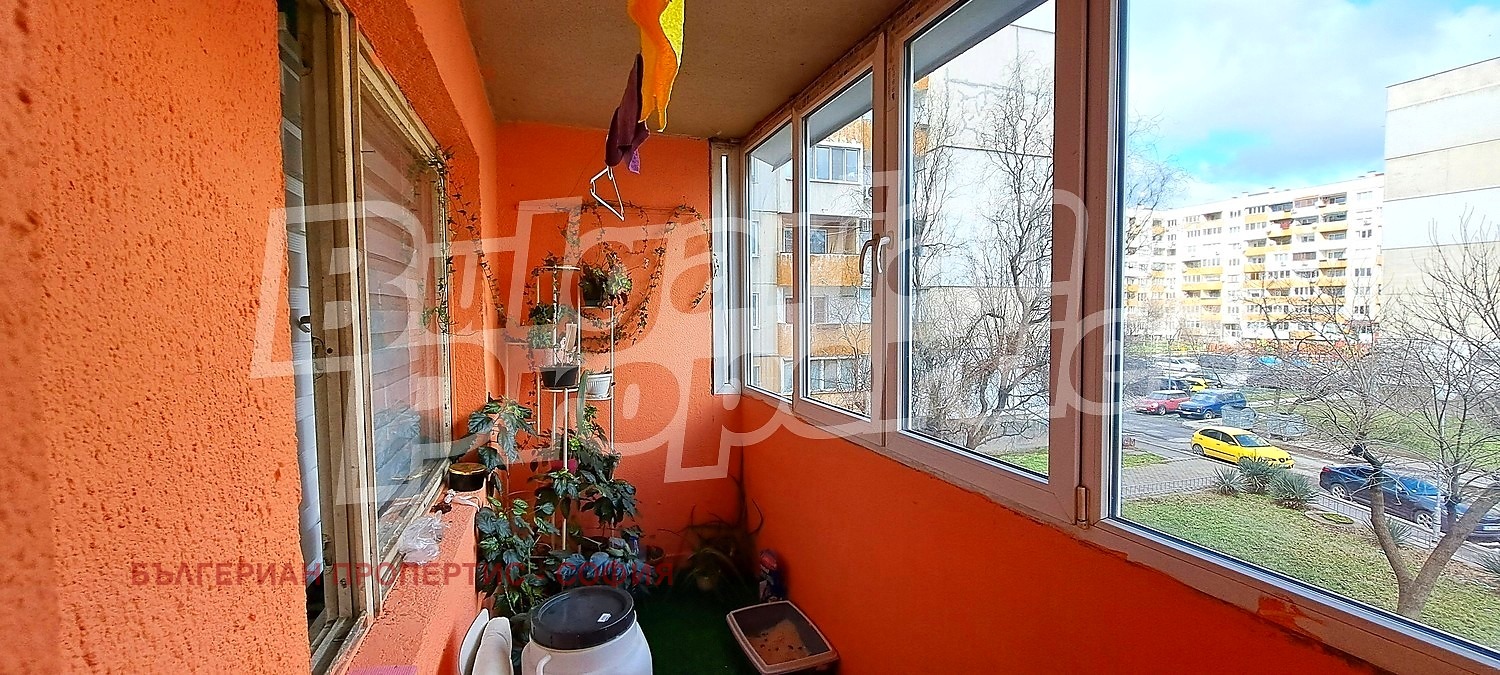 ������� 2-����� | Imot.bg � ����������� 4