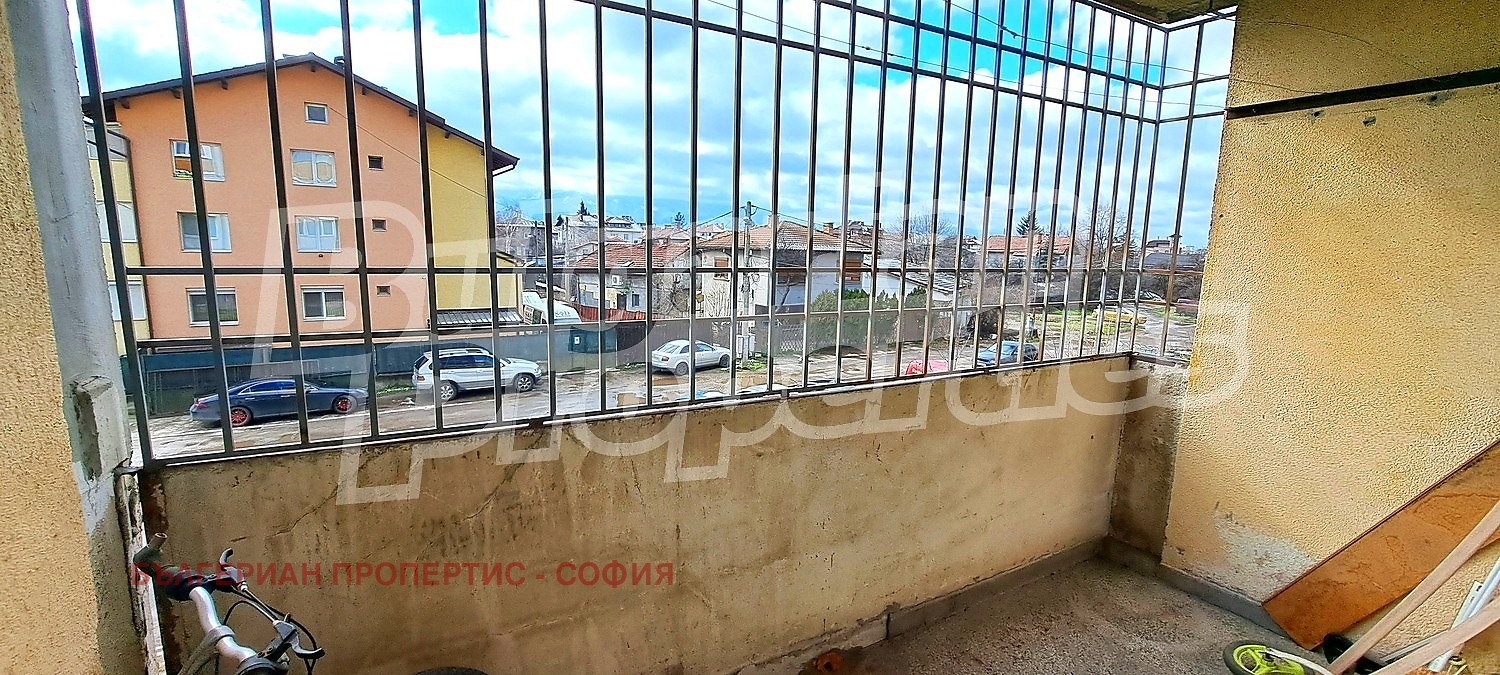 ������� 2-����� | Imot.bg � ����������� 8