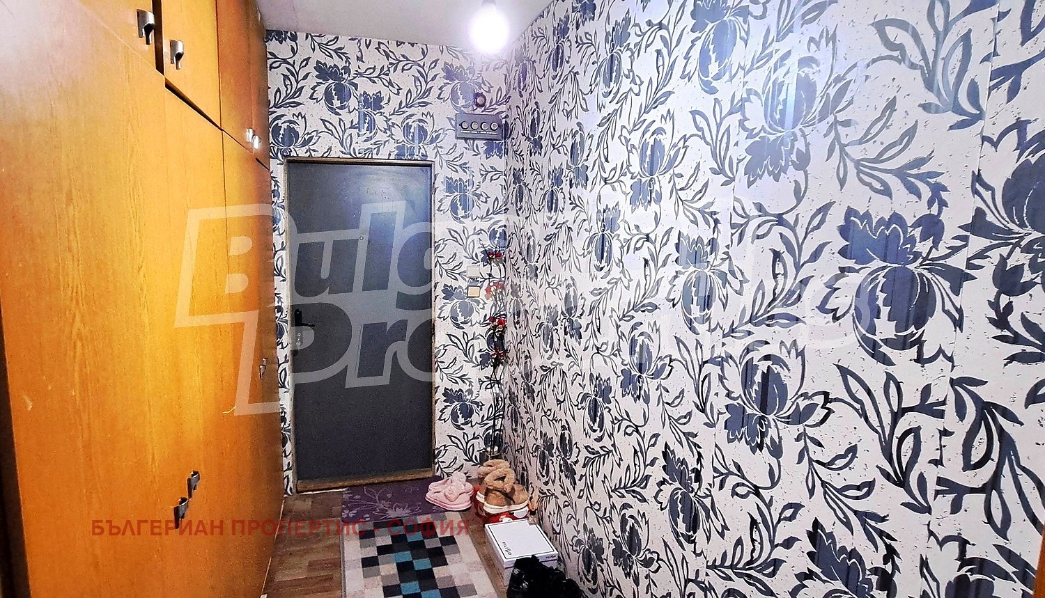 ������� 2-����� | Imot.bg � ����������� 14