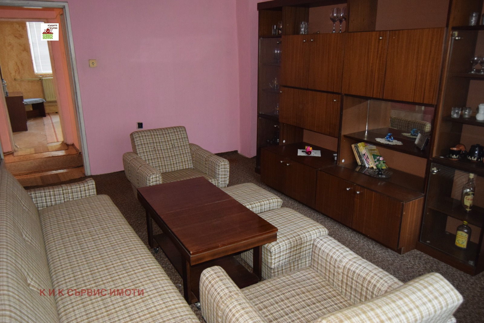������� 2-����� | Imot.bg � ����������� 2